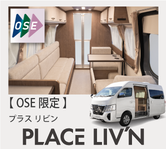 �v���X ���r��