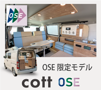 �R�b�g�b�ڍ׃y�[�W��