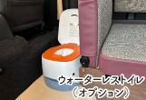 MRJ^ C[Wʐ^23