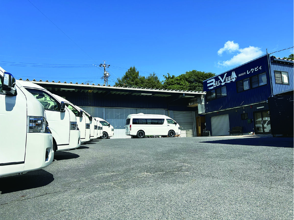 レクビィ セールススタッフ ブログ情報｜キャンピングカーの株式会社