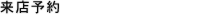 X\