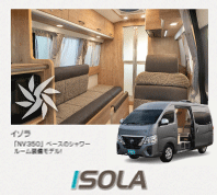 ISOLA