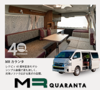MRJ^
