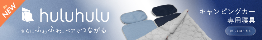 ReNEW�uhuluhulu�v�b���N�r�B�V���b�v