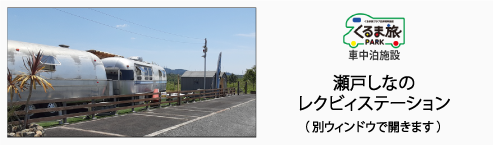 ^@LsOJ[ڍׂ