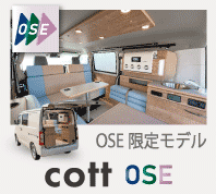 �R�b�gOSE���胂�f��