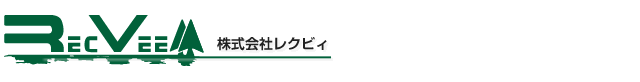 キャンピングカーの株式会社レクビィ