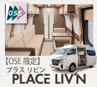 �v���X ���r��OSE���胂�f��