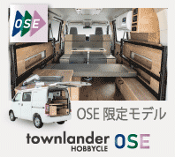 �^�E�������_�[OSE���胂�f��